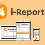 i-Reporter - Image 2