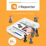 i-Reporter - Image 3