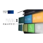 Panasonic iWNB - Image 2