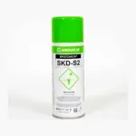 MAGNAFLUX® SKD-S2
